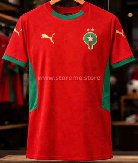 MAILLOT MAROC 2026 ⭐⭐