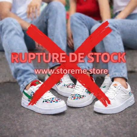 Baskets Édition Marocaine – Modèle Exclusif