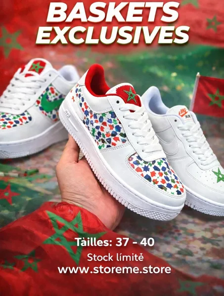 Baskets Édition Marocaine – Modèle Exclusif