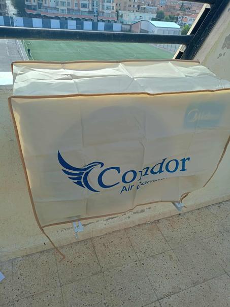 غطاء المكيف الخارجي