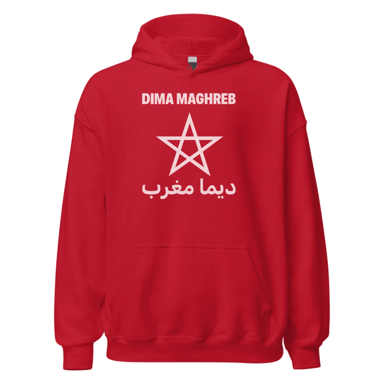 Dima maghreb - ديما مغرب