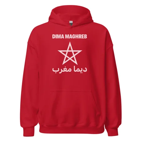 Dima maghreb - ديما مغرب