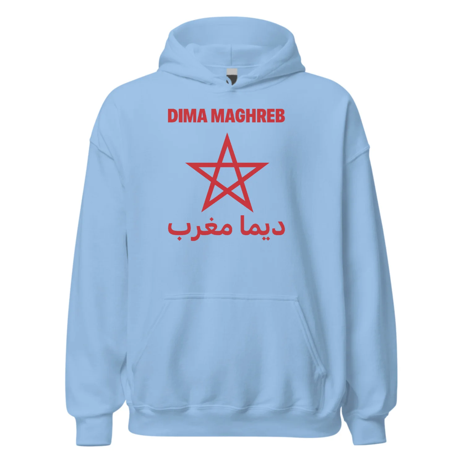 Dima maghreb - ديما مغرب