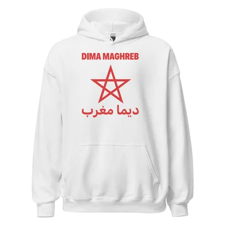 Dima maghreb - ديما مغرب