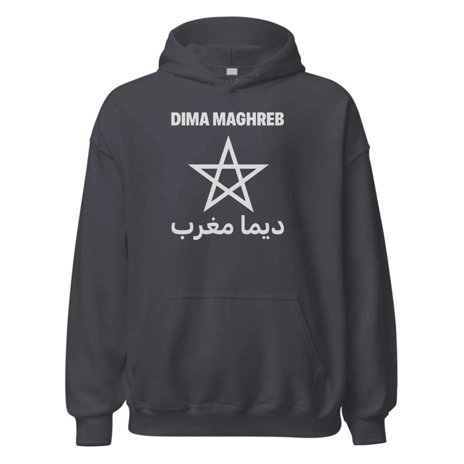 Dima maghreb - ديما مغرب
