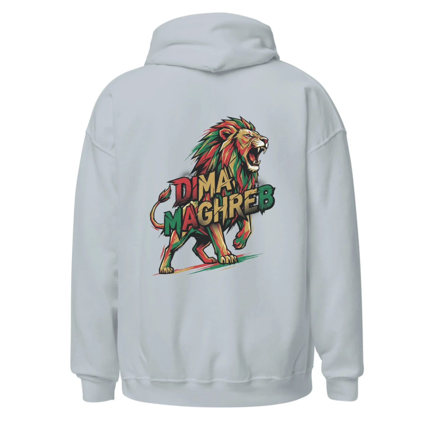 Dima maghreb - ديما مغرب سبع