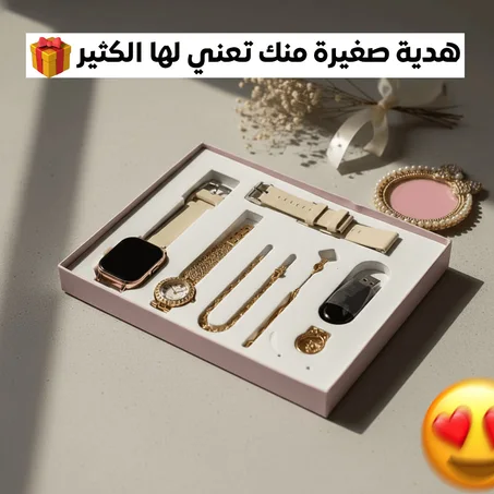 A58 plus باك ساعة نسائية واكسسوارات ستة في واحد