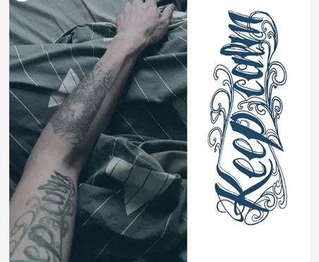 TaTT_0001