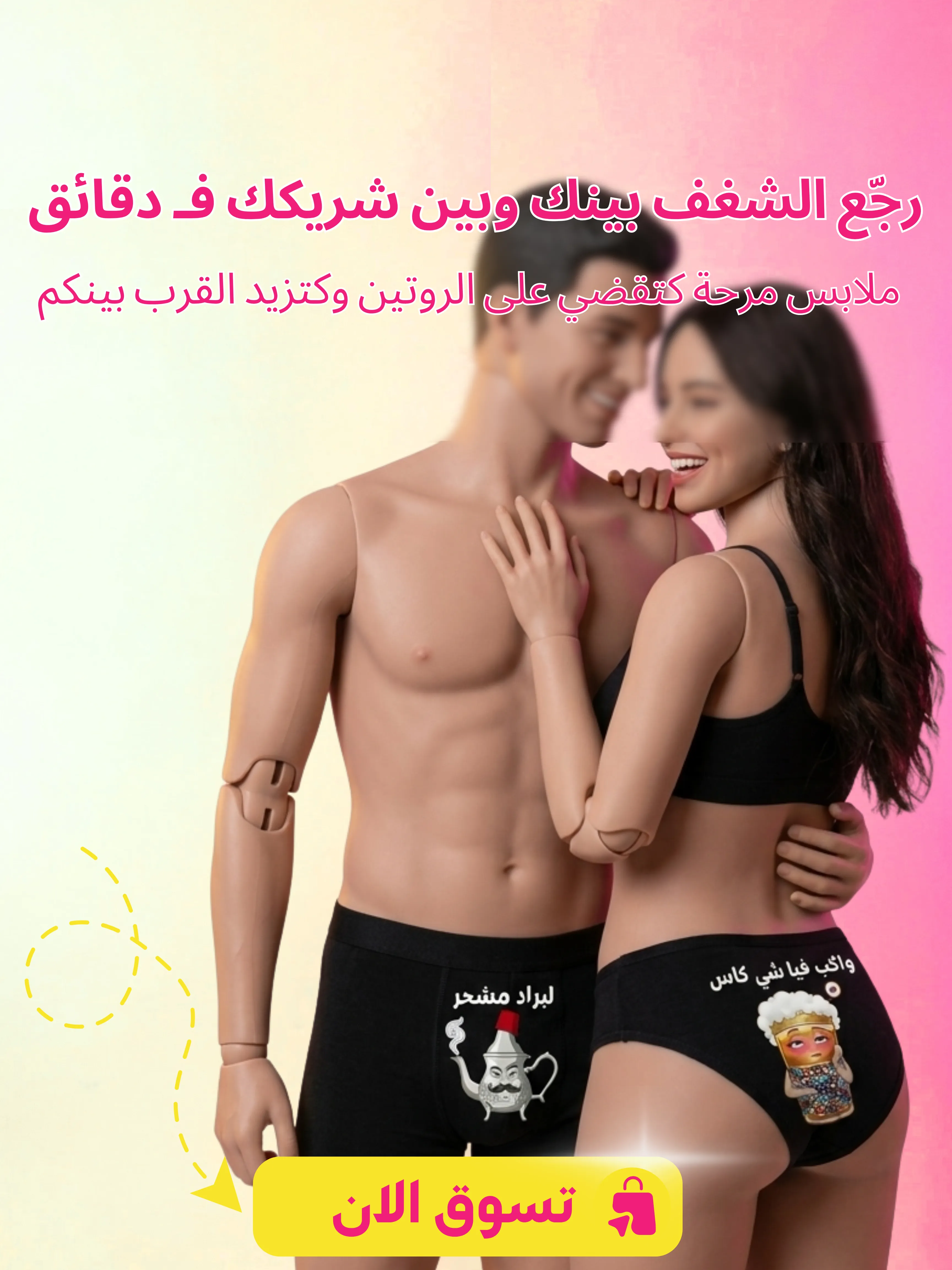 slider-image