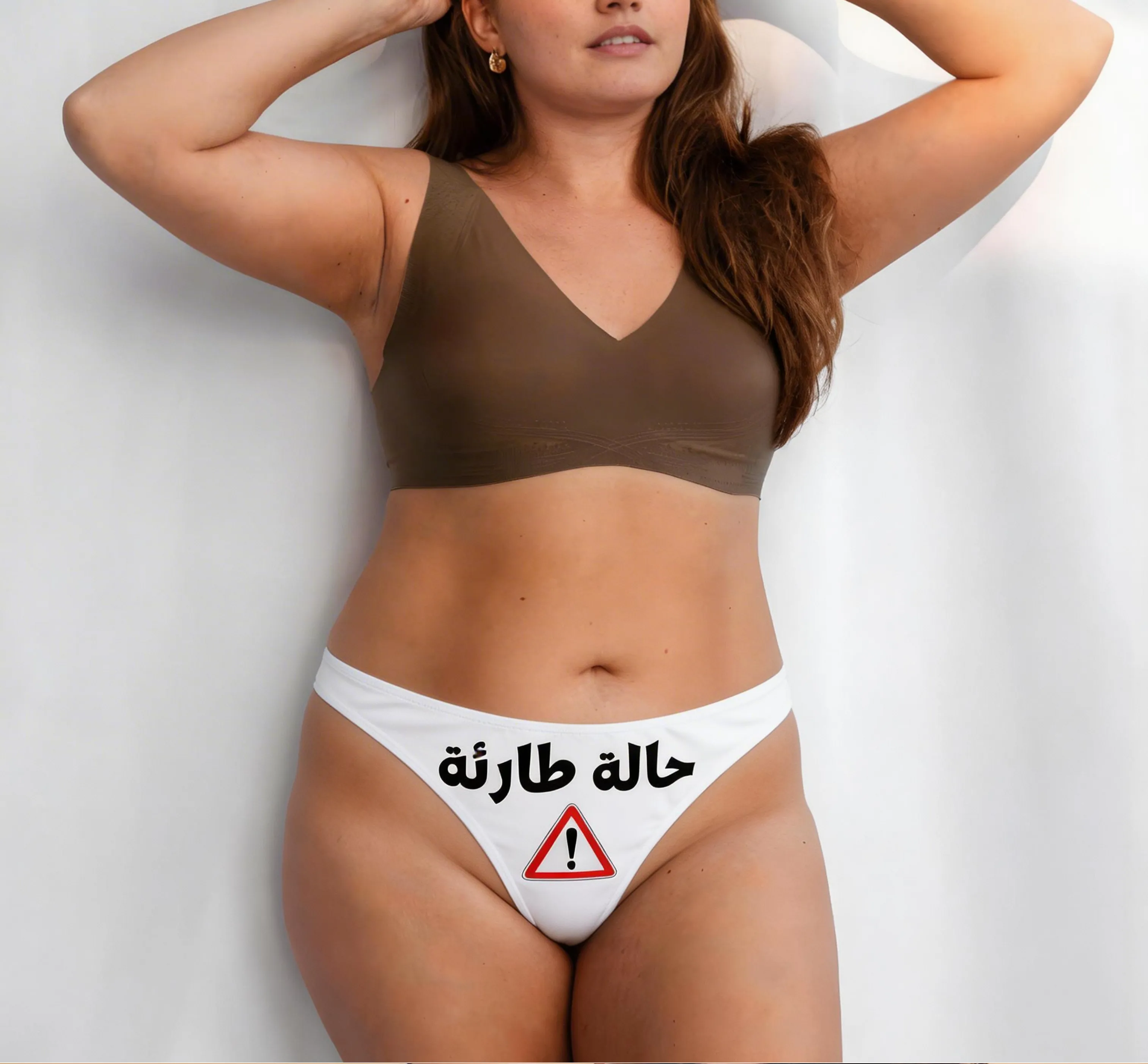 حالة الطوارء والتدخل السريع