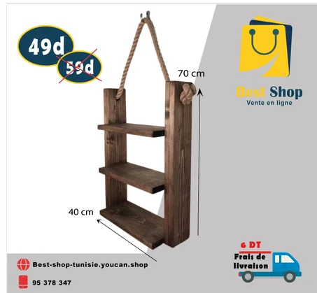 étagère en Bois 70*40cm