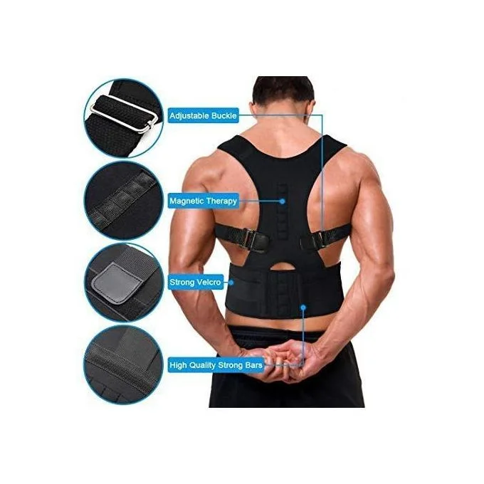حزام الظهر الصحي القابل للتعديل