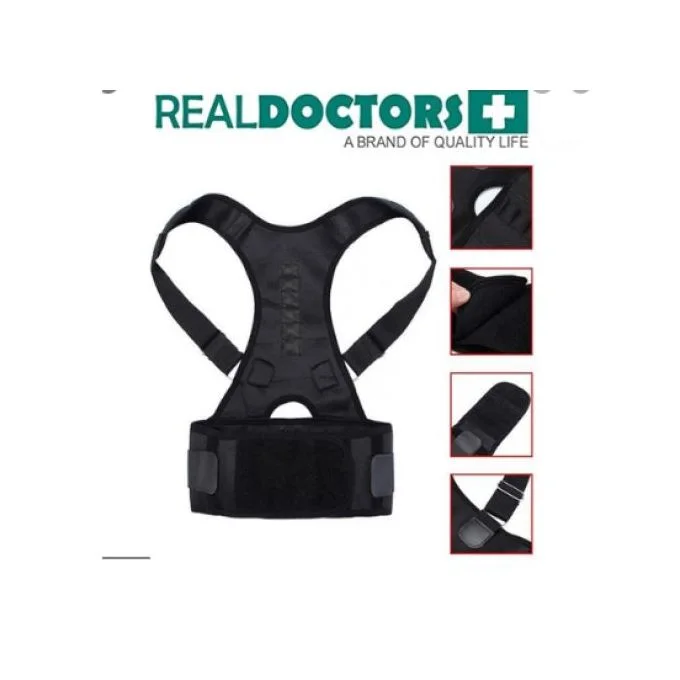 حزام الظهر الصحي القابل للتعديل