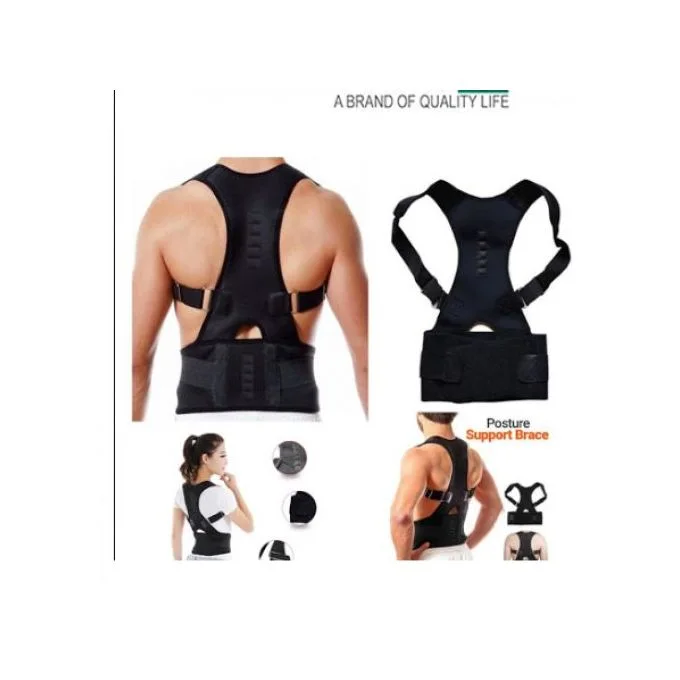 حزام الظهر الصحي القابل للتعديل