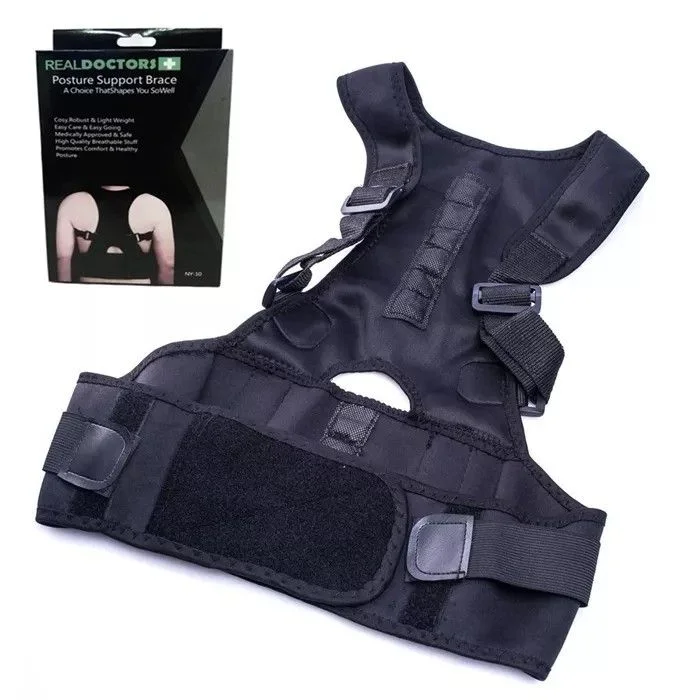 حزام الظهر الصحي القابل للتعديل