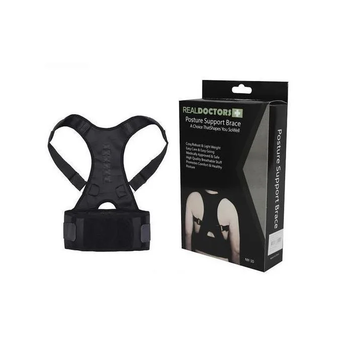 حزام الظهر الصحي القابل للتعديل