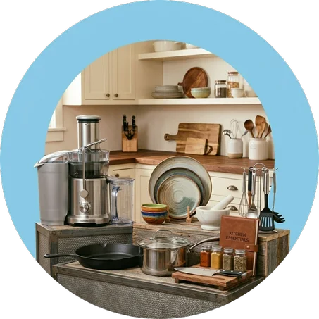 منتجات منزلية : HOME PRODUCTS