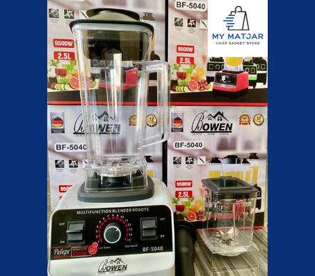 الخلاط الكهربائي الوحش 2 في 1