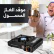 stores/b9a4692bcb429c7cab686a8b4561f0fa/products/BskV3cm5h2QmOfvkhbqkTTbHqdOvTAZNRcBNBfU9.jpeg