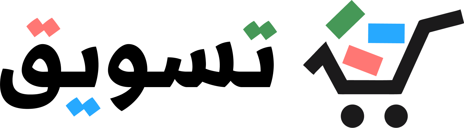 متجر التسوق