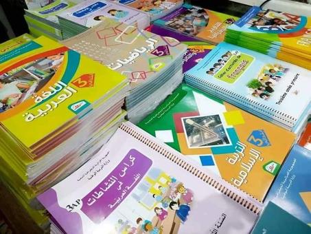 شبه مدرسي و اطفال