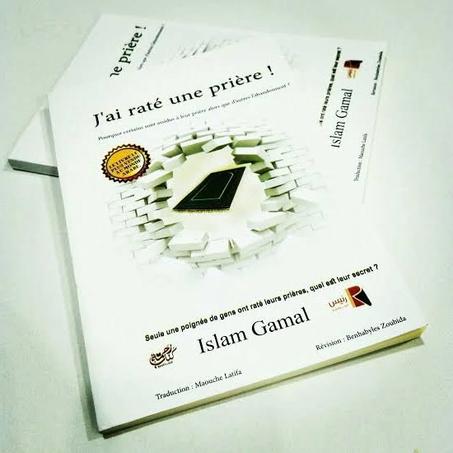 j'ai raté une priére