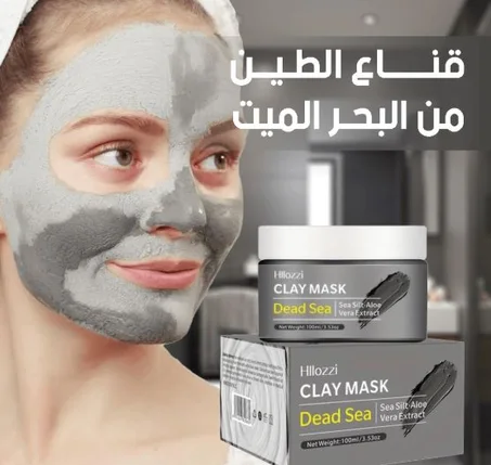 قناع الطين