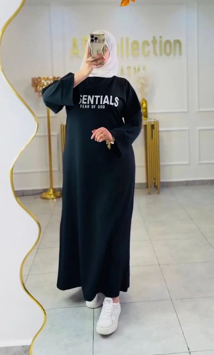 كسوة مونطوني