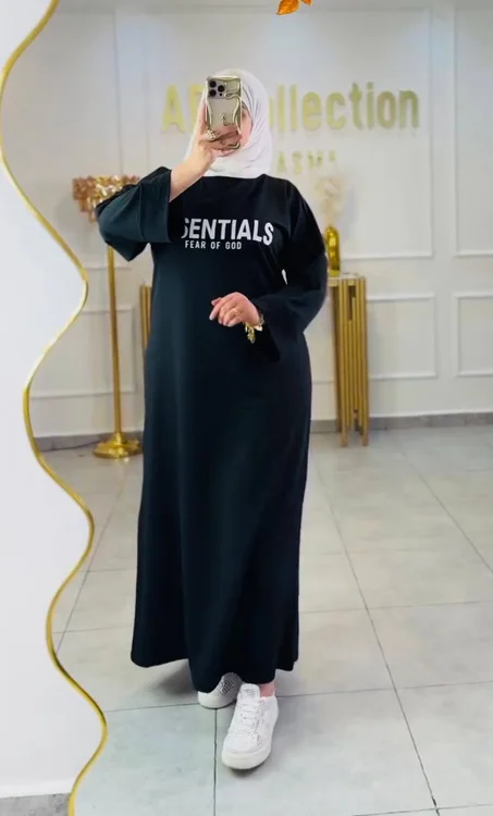 كسوة مونطوني