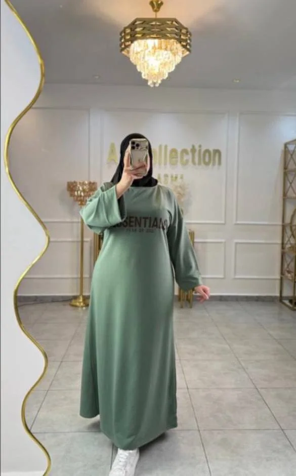 كسوة مونطوني