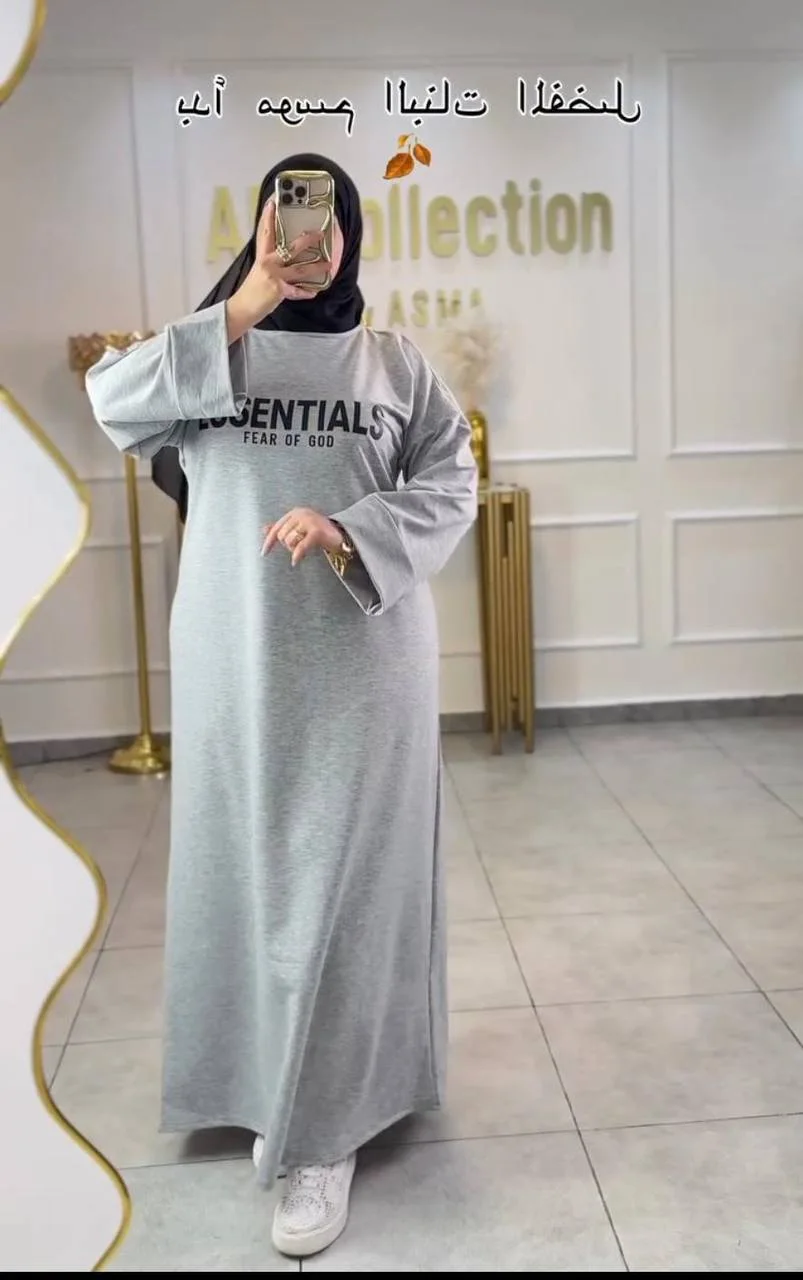 كسوة مونطوني