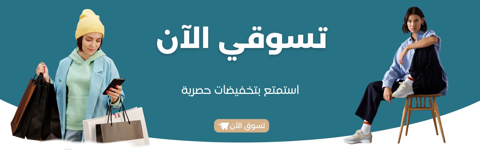 slider-image