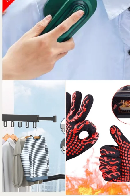 إكسسوارات العناية بالملابس