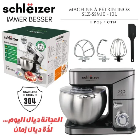 عجانة Schleizer Inox SLZ-SSM10 – قدرة 2200W و cuve ديال 10 لتر – Inox 304 – متعددة الاستعمالات