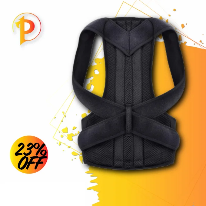 دعامة طبية للظهر