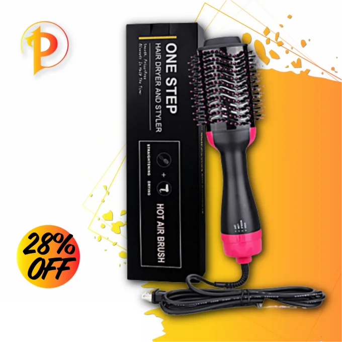 الفرشاة الدوارة الاصلية