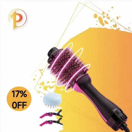 الفرشاة الدوارة الاصلية