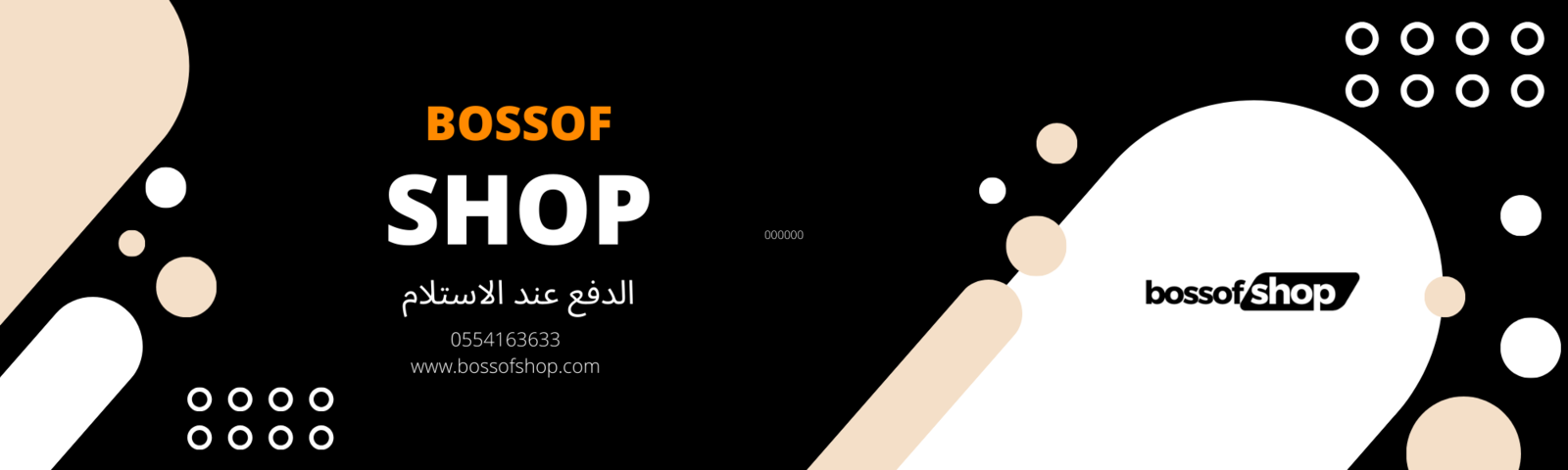slider-image