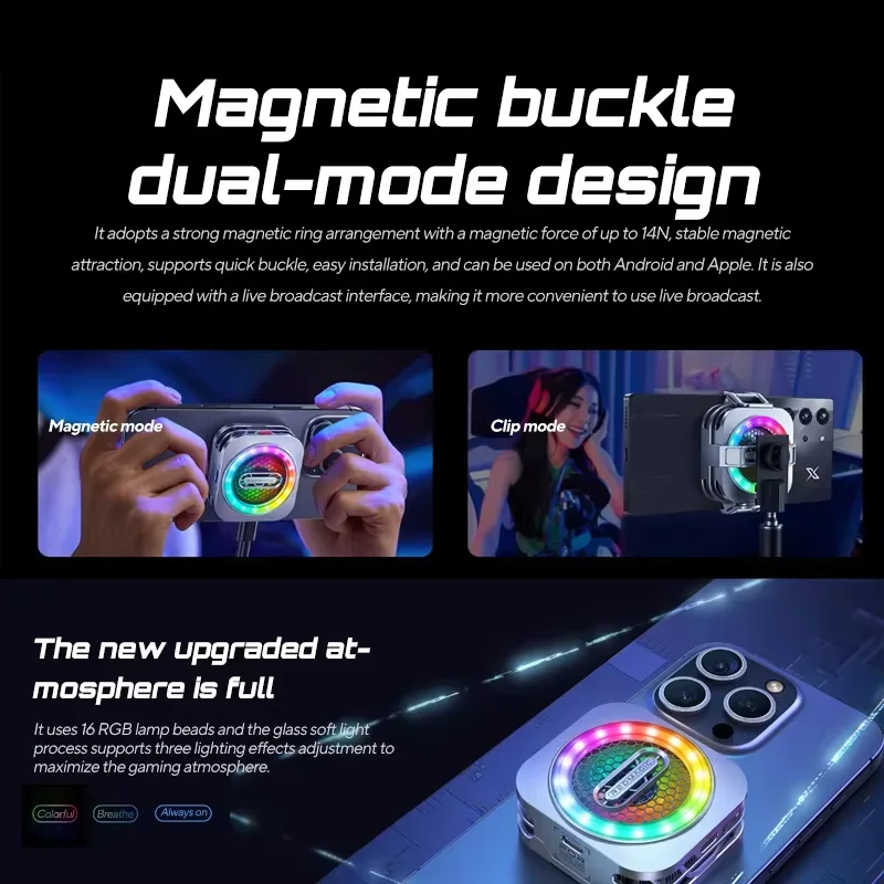 redmagic 6 pro cooler