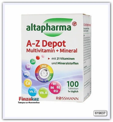Altapharma A-Z Depot مكمل غذائى