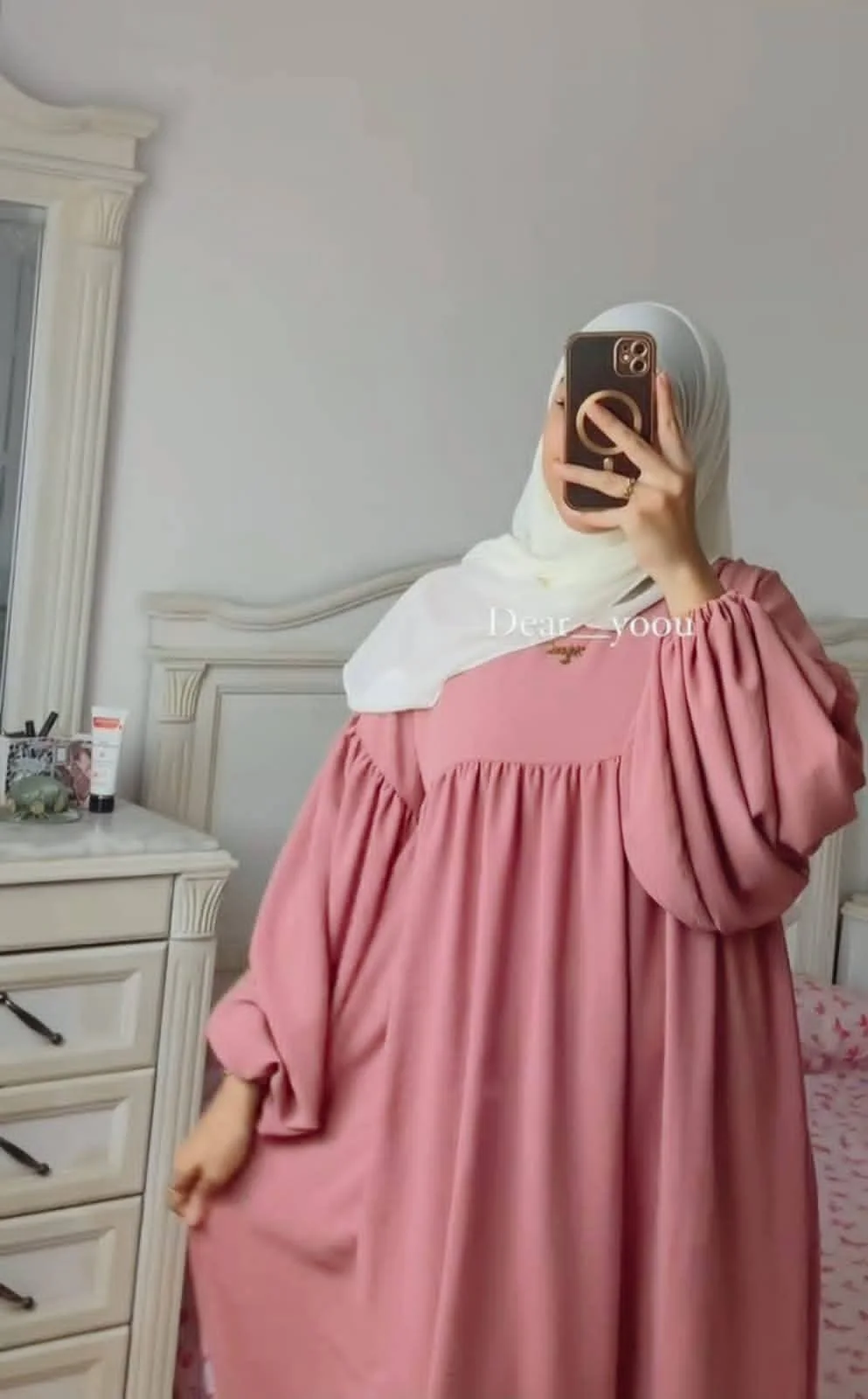 عبايات أريج