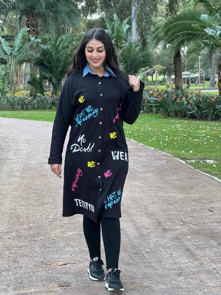 ملابس النسائية