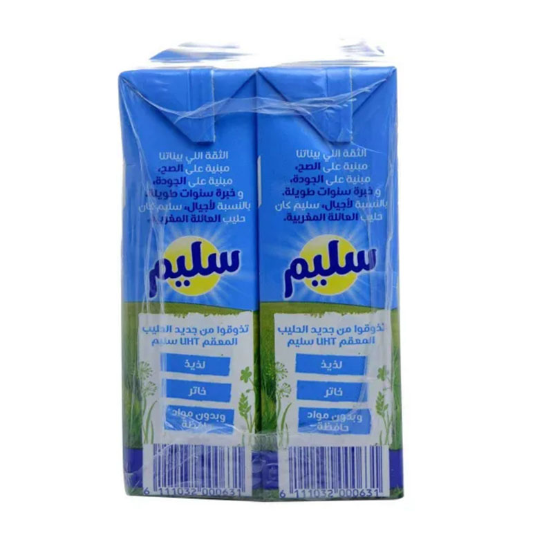 Pack lait stérilisé UHT entier 6 x 500ml - SALIM