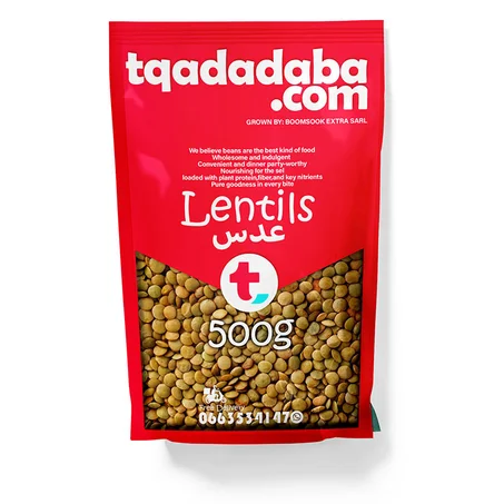 عدس-Lentils