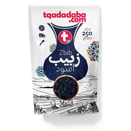 زبيب أسود-ZBIB