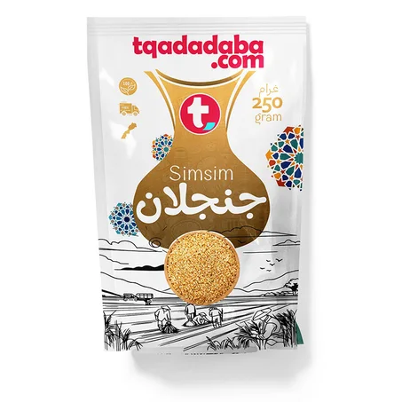 جنجلان-Simsim