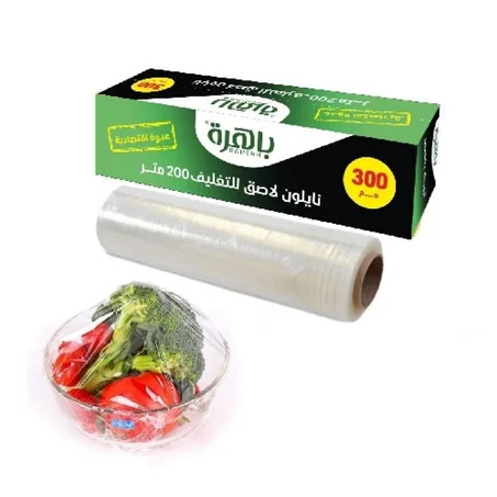 سلفان الغذائي