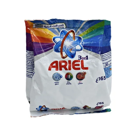 LESSIVE ARIEL 165G