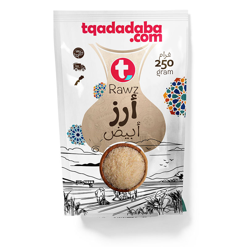 أرز أبيض 250 غرام