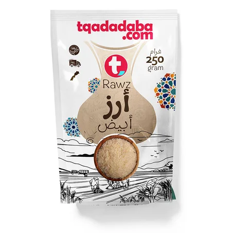 أرز أبيض 250 غرام